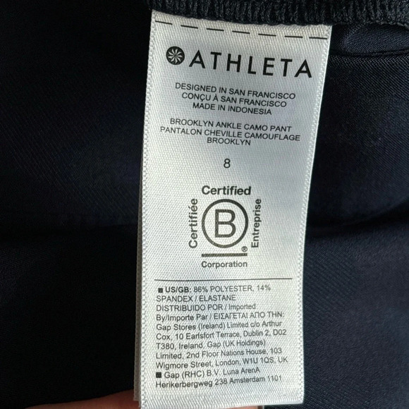 Athleta Navy Blue Brooklyn Ankle Camo Pant Size 8 - Picture 8 of 12